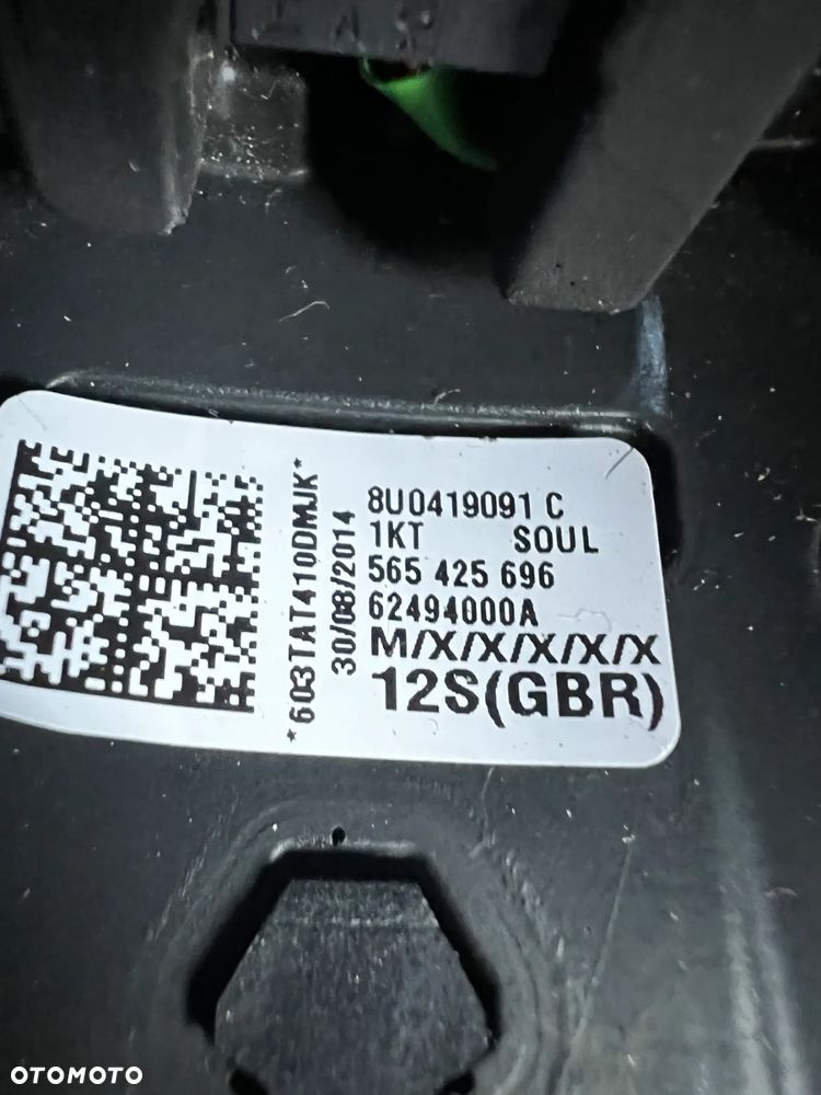 KIEROWNICA SKÓRA ŁOPATKI 8U0419091C AUDI Q3 8U A3 8V A4 8K Q5 8R Q7 4L * - 6