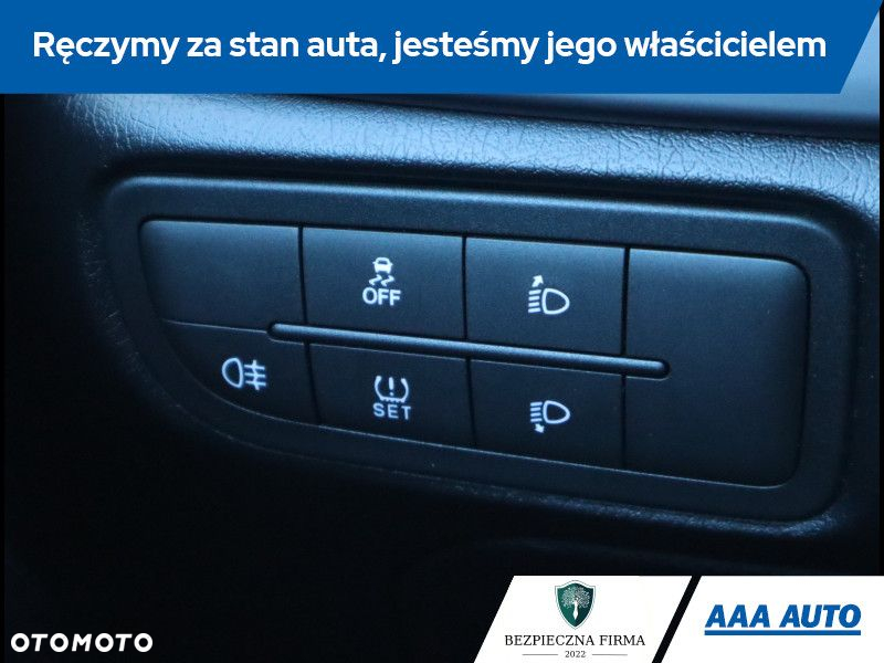 Fiat Tipo - 16