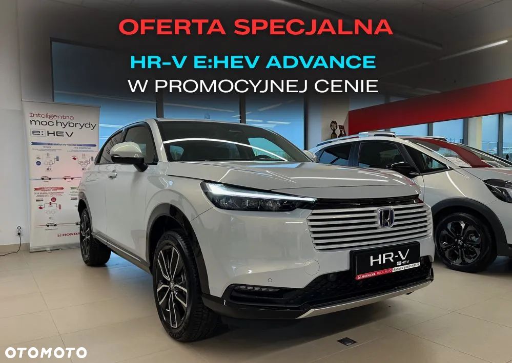 Honda HR-V 1.5 i-MMD Advance BSI CVT - 1