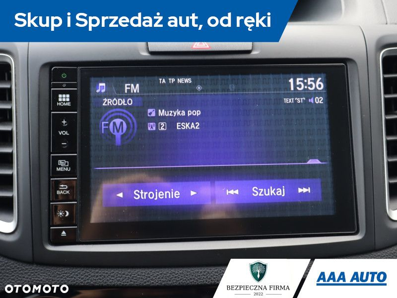 Honda CR-V - 14