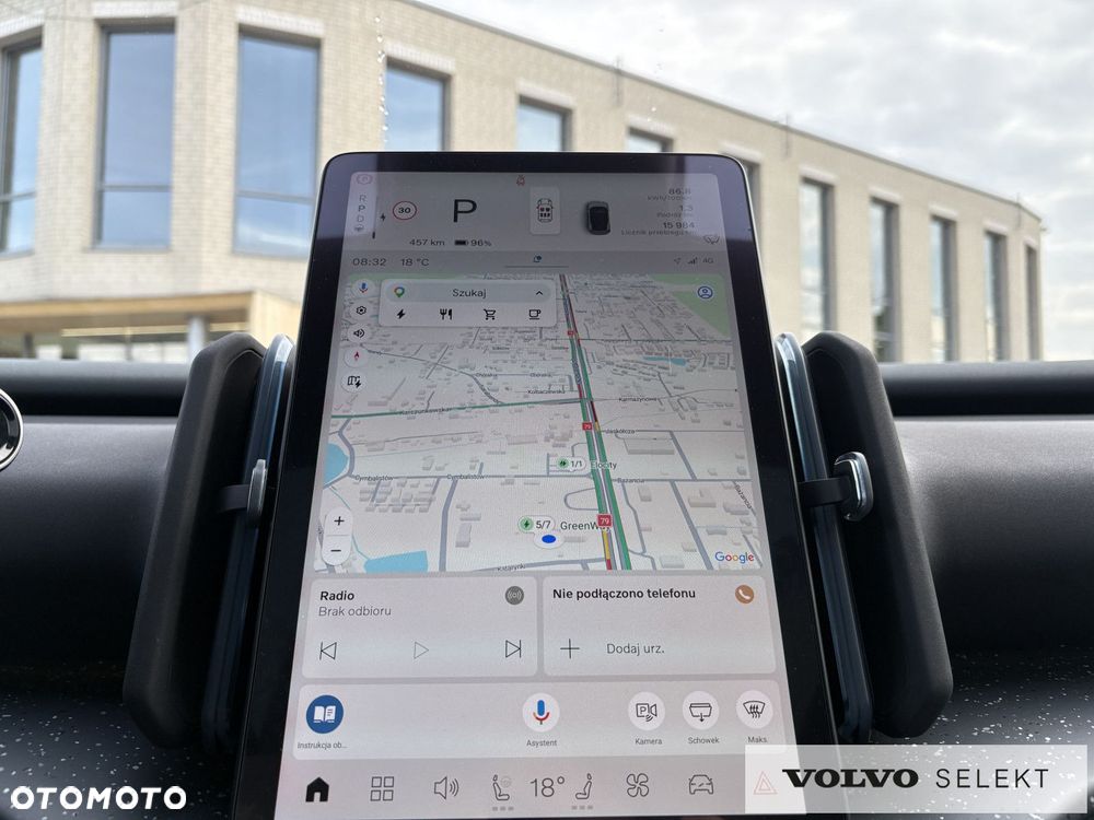 Volvo EX30 - 17