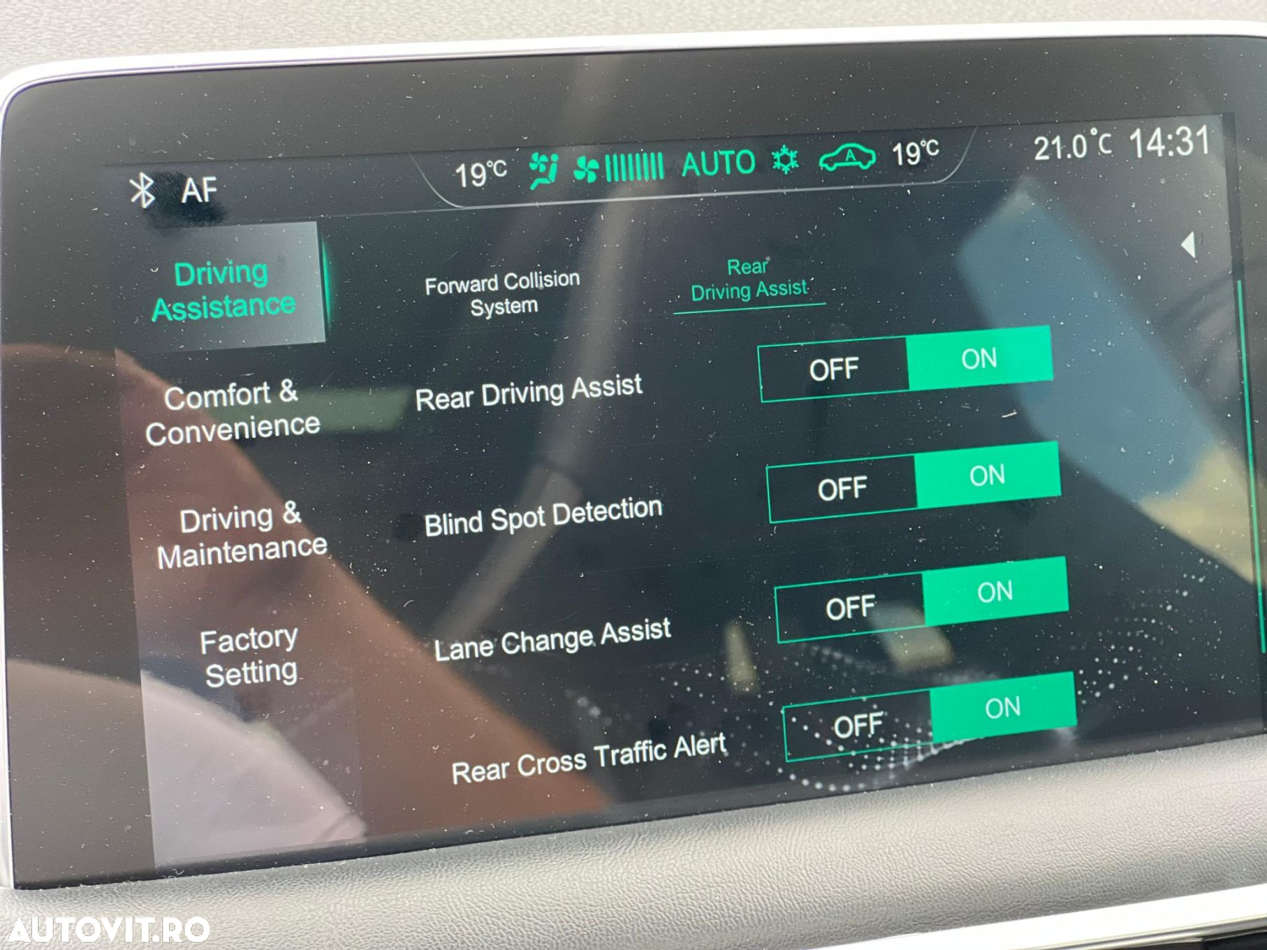 MG EHS 1.5T-GDI PHEV Luxury - 24