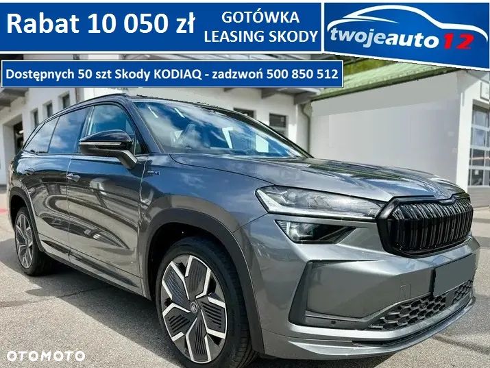 Skoda Kodiaq 2.0 TSI 4x4 Sportline DSG - 1