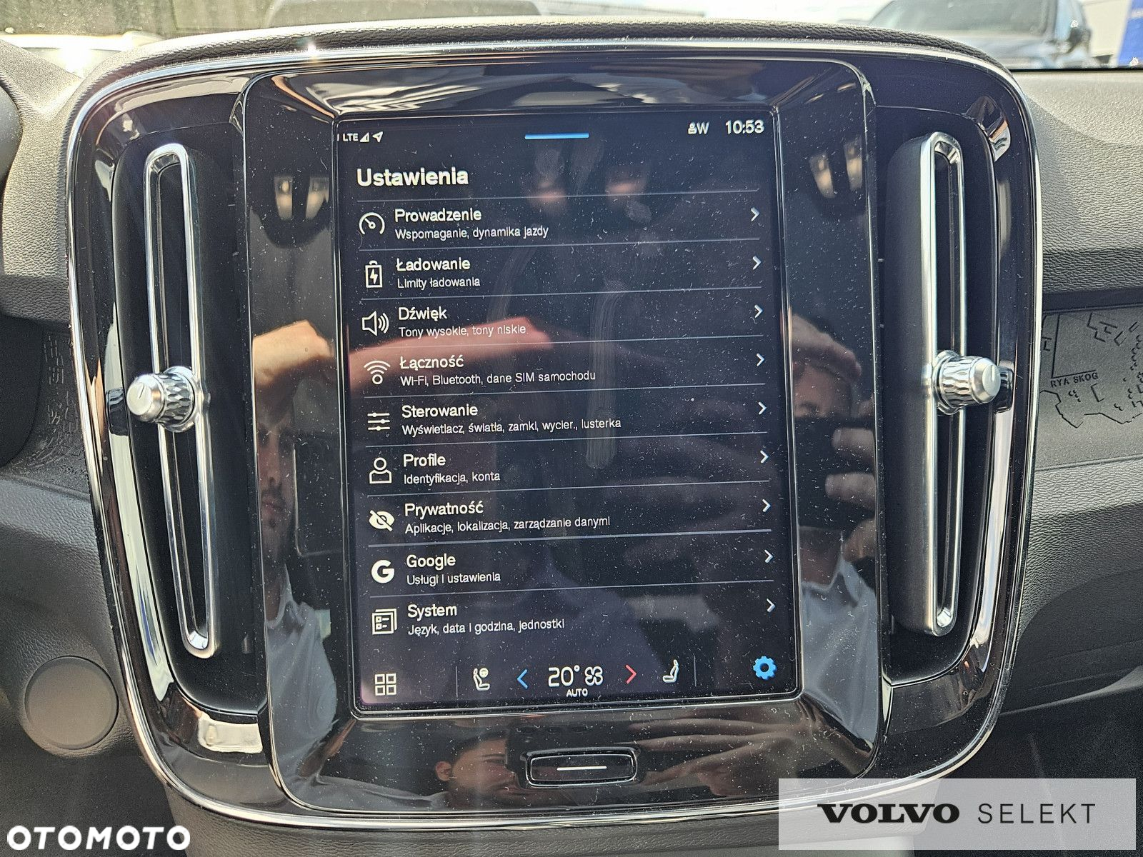 Volvo C40 - 21