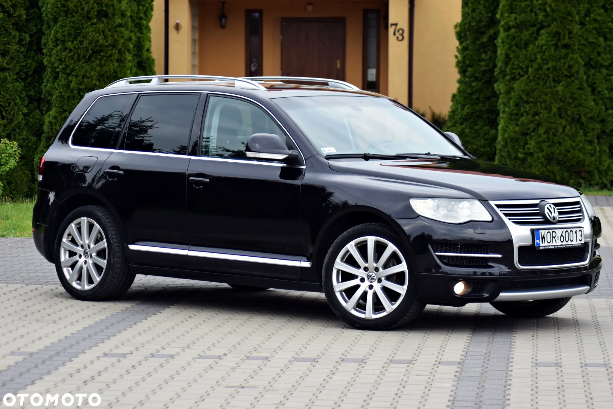 Volkswagen Touareg - 3