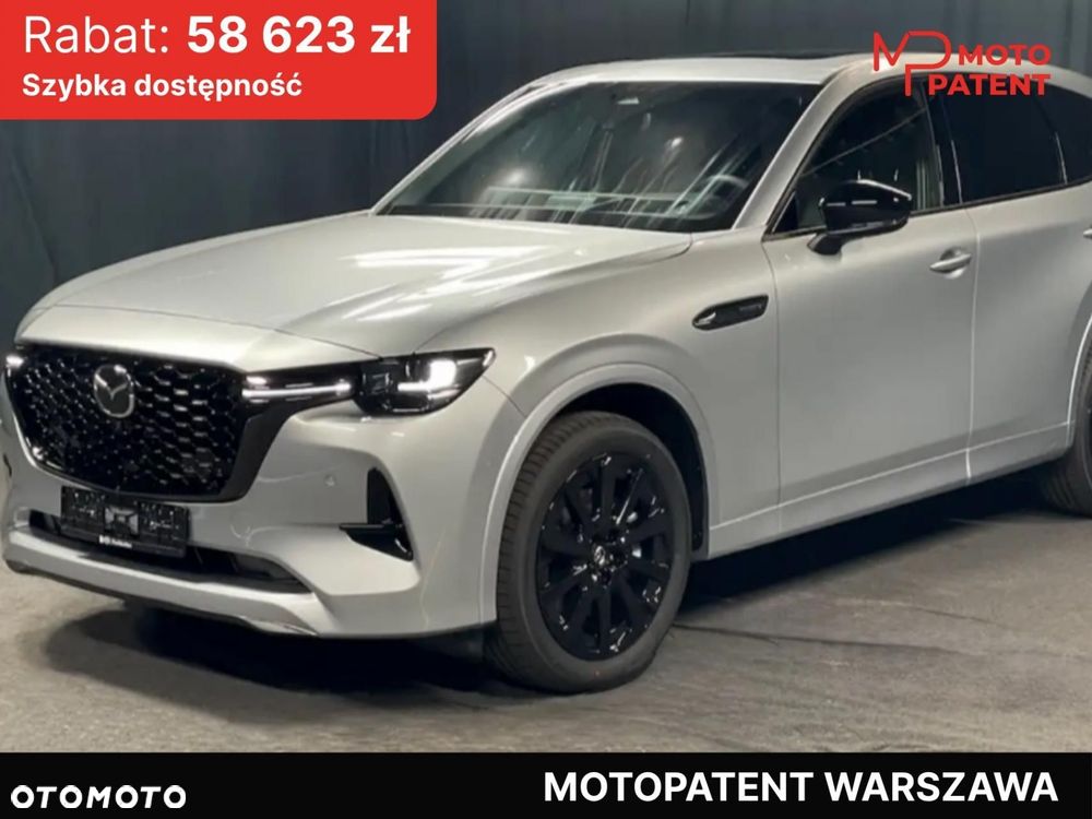 Mazda CX-60 - 2