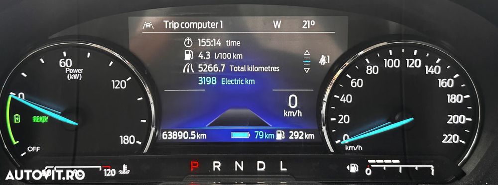 Ford Kuga - 25