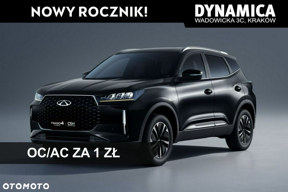 Chery Tiggo 4