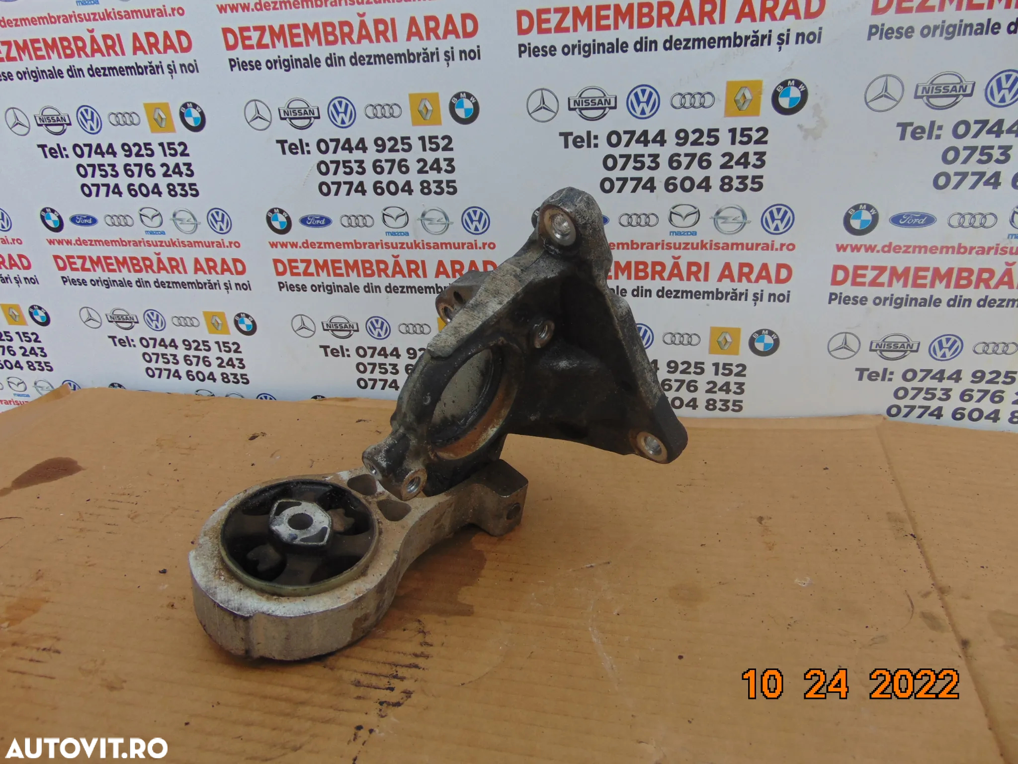 Suport antibalans Peugeot 508 2010-2018 - 2