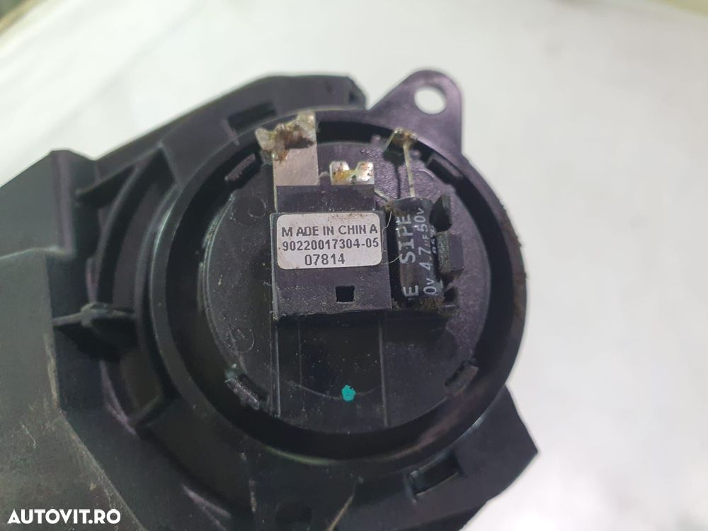 Ornament 9671130880 Citroen DS5 1 [2012 - 2015] 2.0 hdi - 3