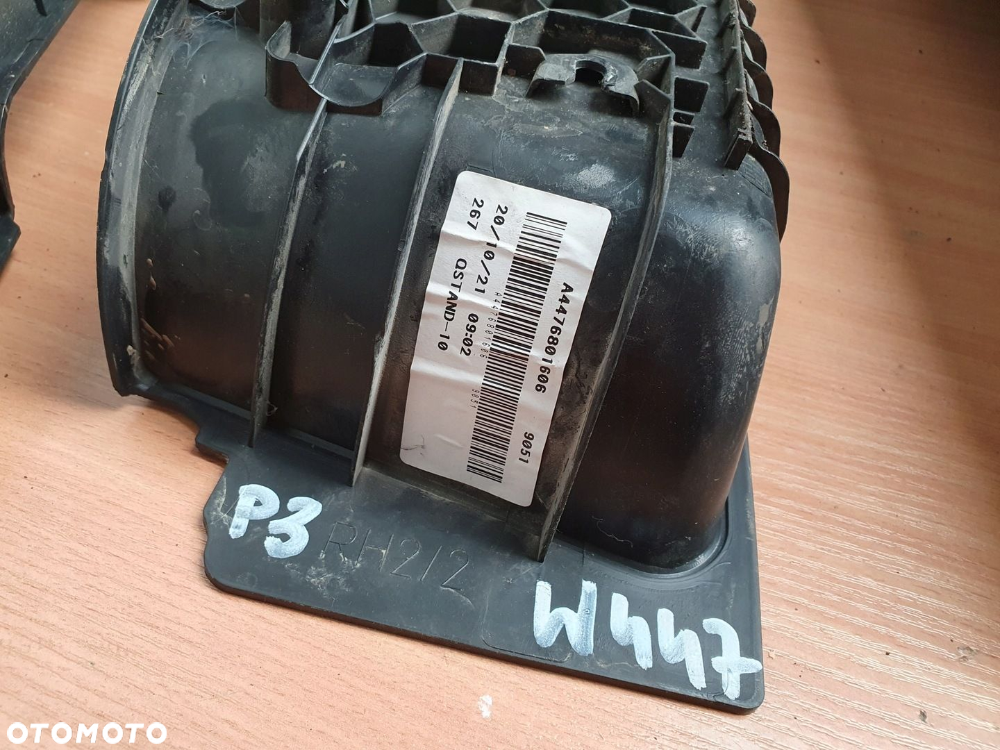 STOPIEŃ PRÓG PRAWY LEWY MERCEDES VITO W447 A4476801605 A44776801506 - 12