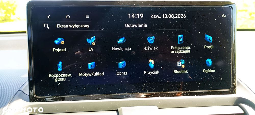 Hyundai Inster 49kWh Smart - 37
