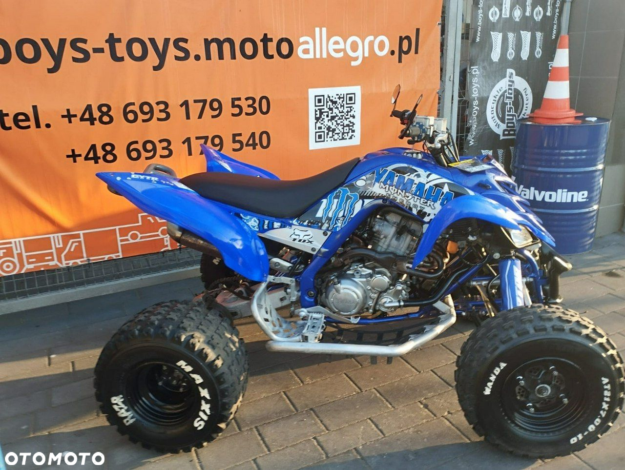 Yamaha YFM