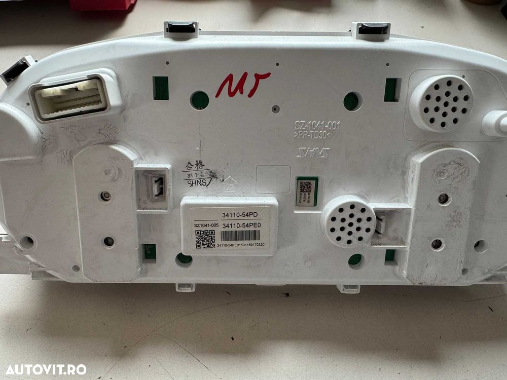 Kit Pornire Suzuki Grand Vitara 1.6 33910-61M00 0261S08263 - 5