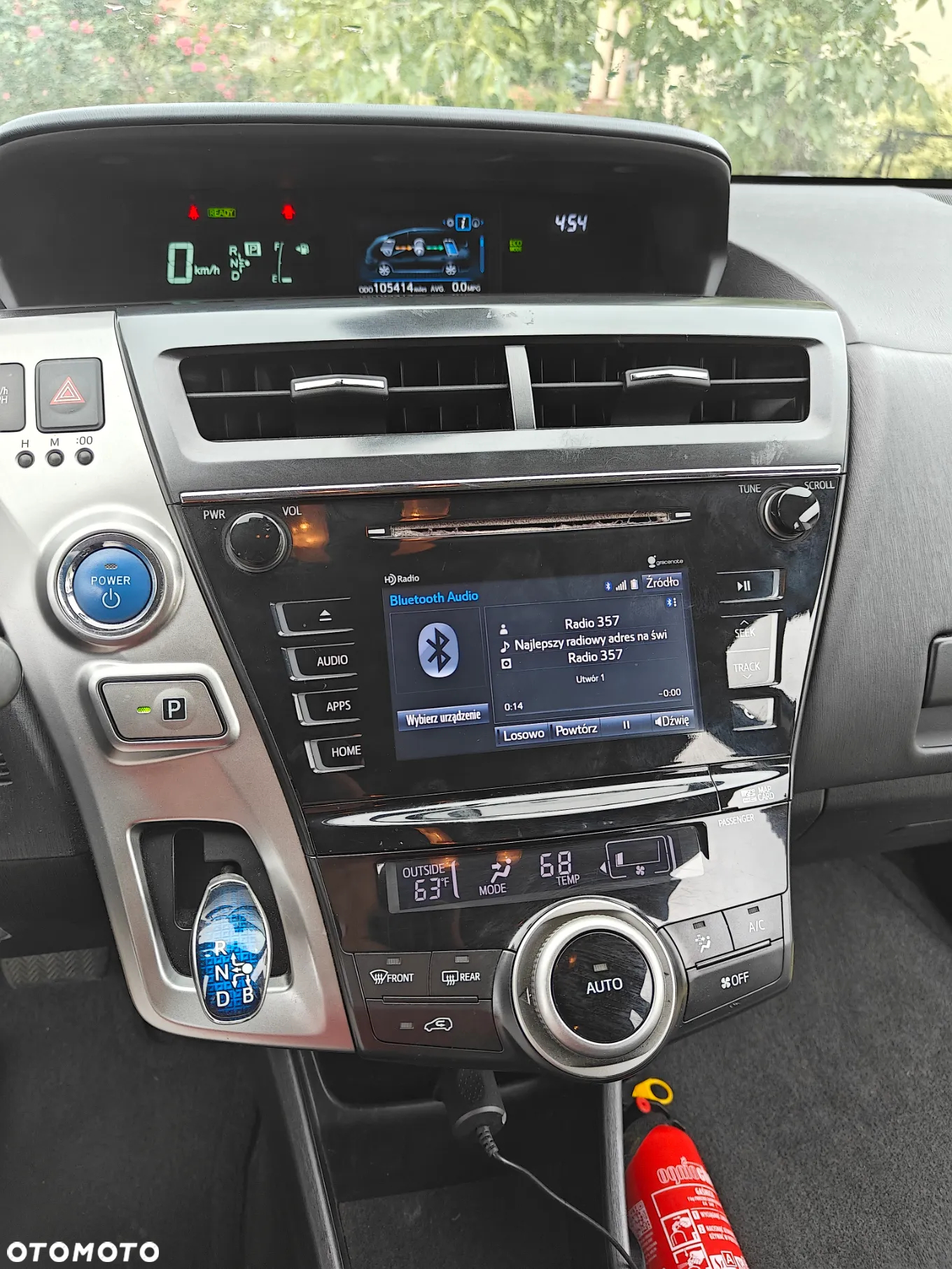 Toyota Prius+ (Hybrid) - 17