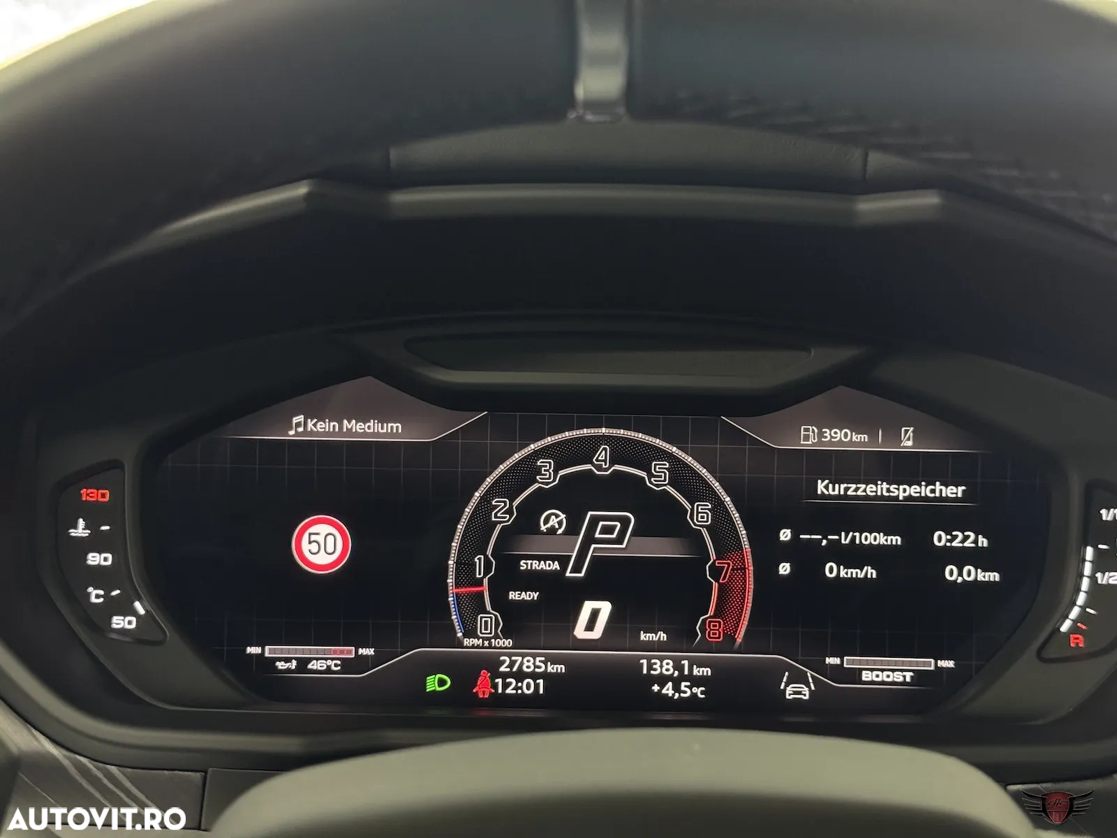 Lamborghini URUS - 28