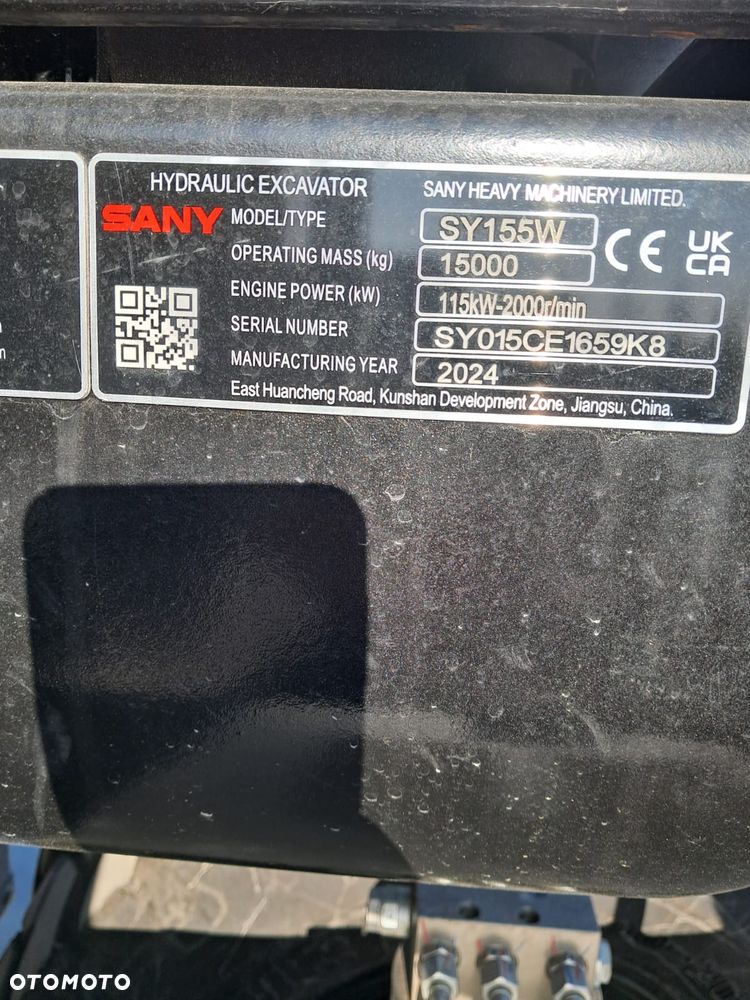 Sany SY155W - 3