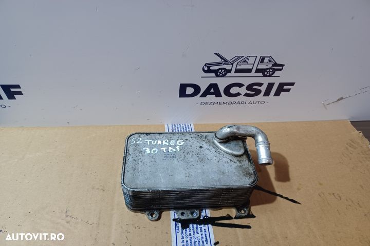 Termoflot racire ulei 3.0 TDI 059117021R 6789630AL MX1253 Volkswagen - 1