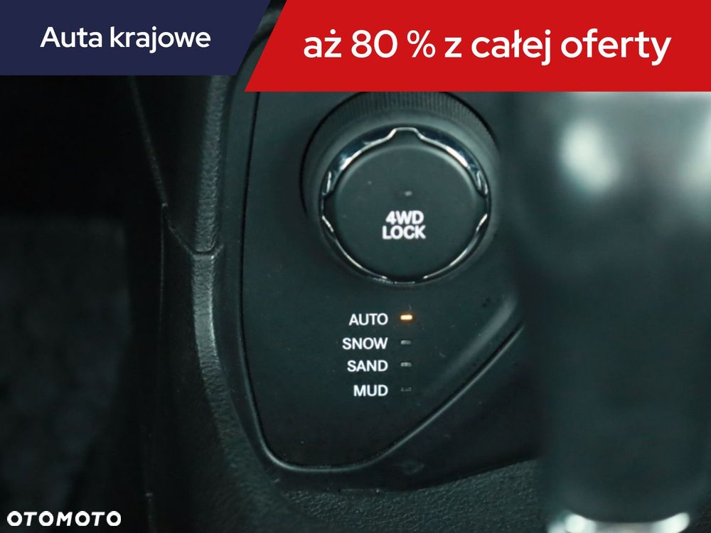 Jeep Renegade - 16