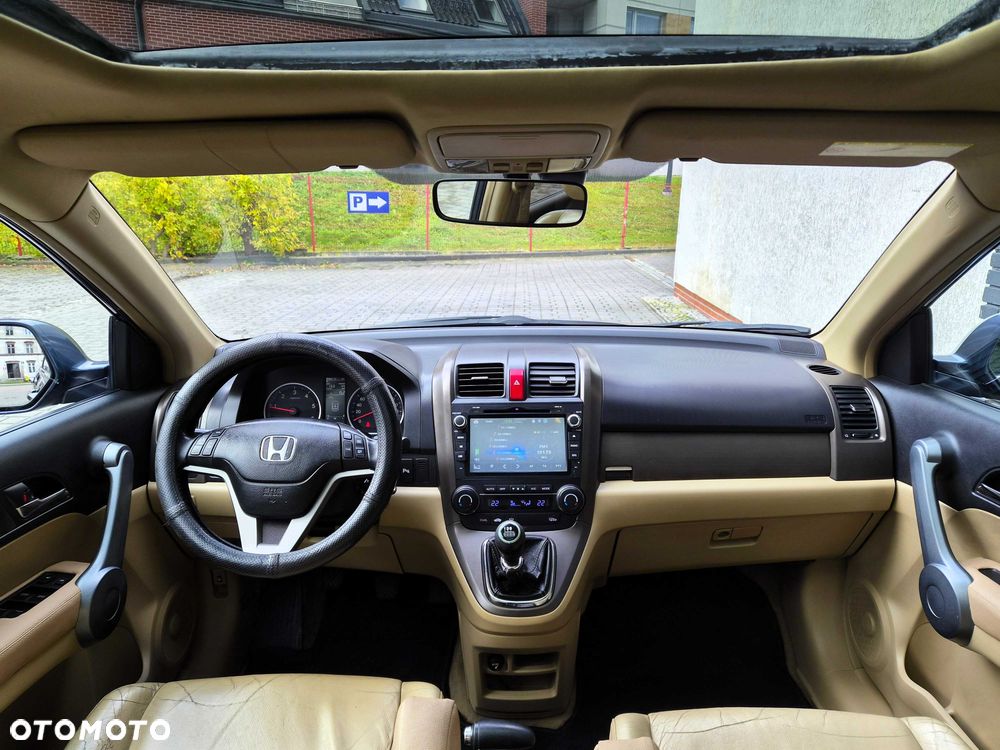Honda CR-V - 8