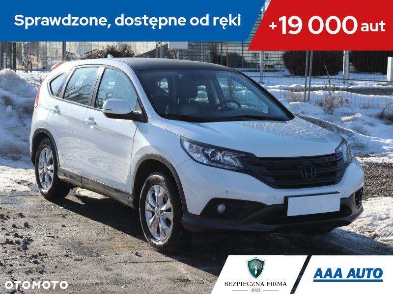 Honda CR-V - 1