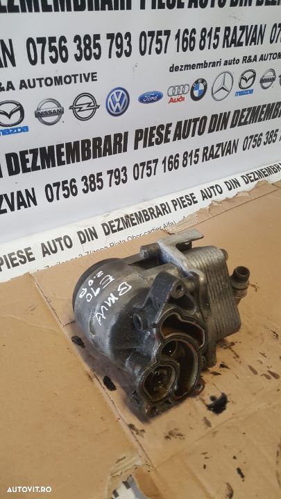Racitor Ulei Termoflot BMW E60 E61 E90 E91 E87 Motor 2.0 Benzina - 3