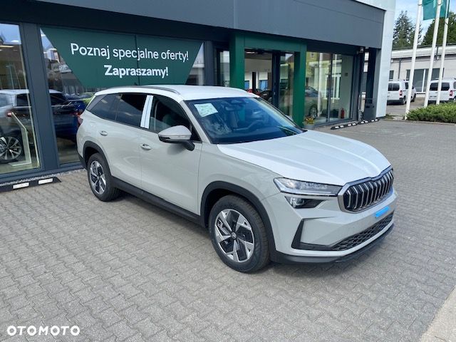 Skoda Kodiaq - 3