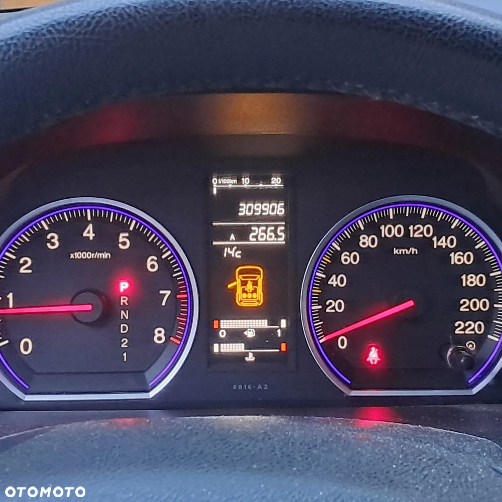 Honda CR-V - 15