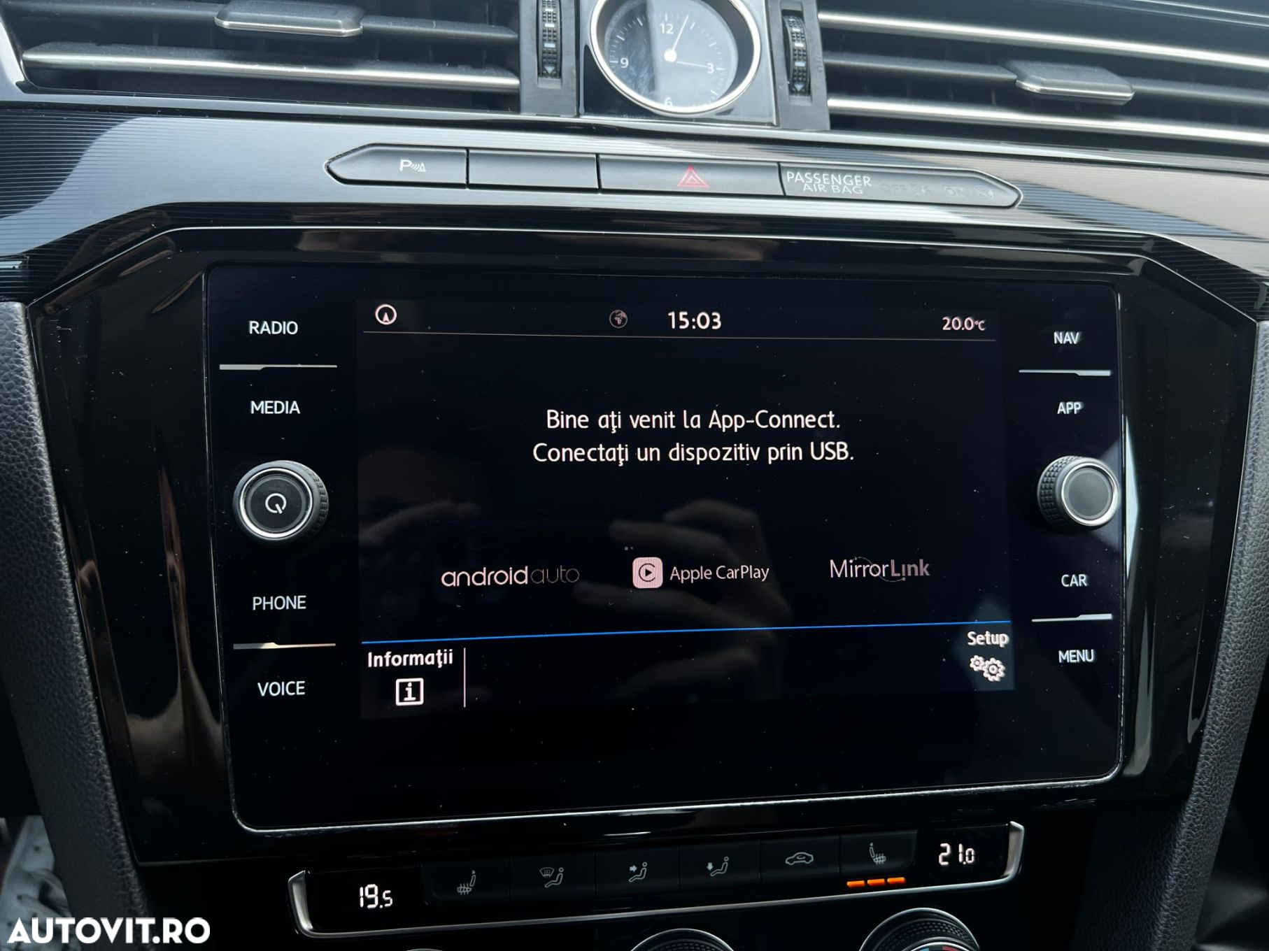 Volkswagen ARTEON - 21