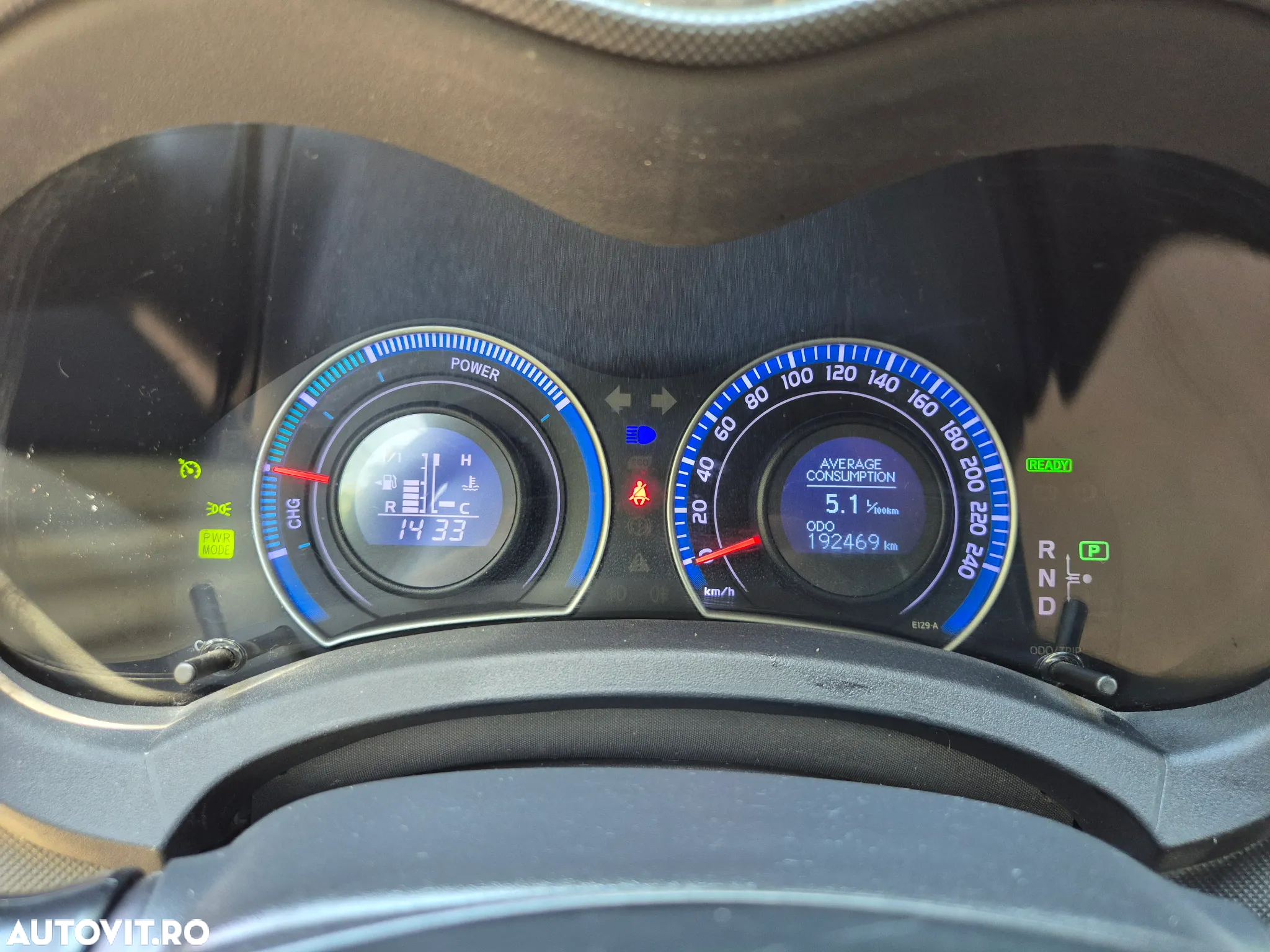 Toyota Auris - 26