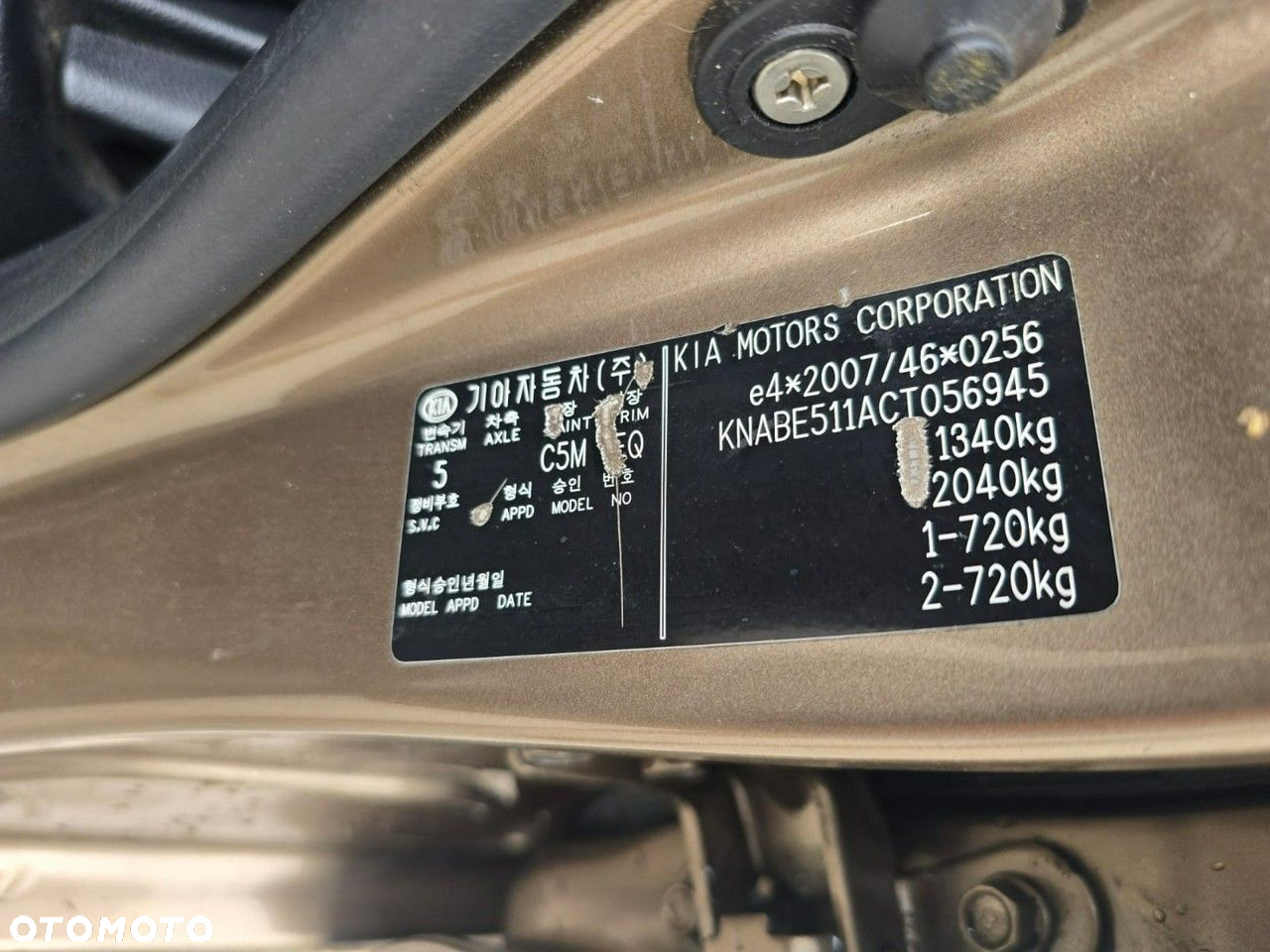 Kia Picanto - 15