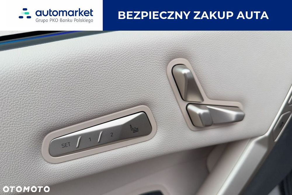 BMW iX xDrive40 76.6kWh - 13
