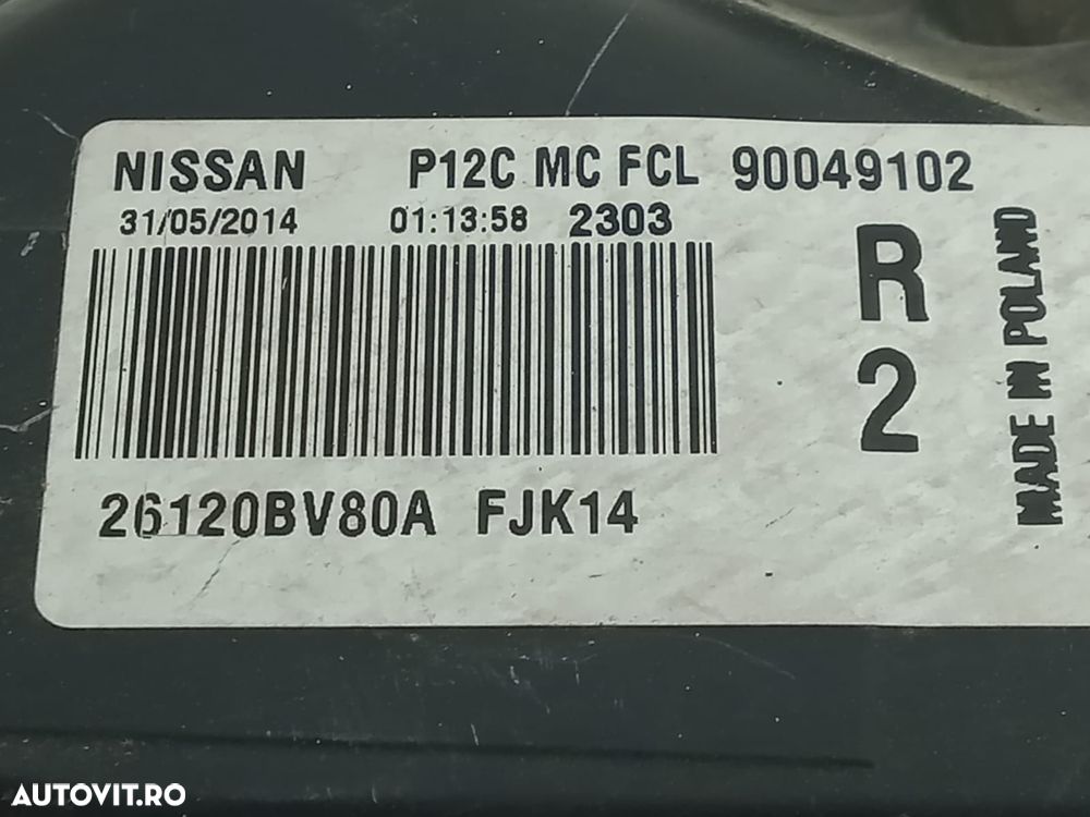 Daylight dreapta 26120BV80A Nissan Juke YF15  [din 2010 pana  2014] - 5