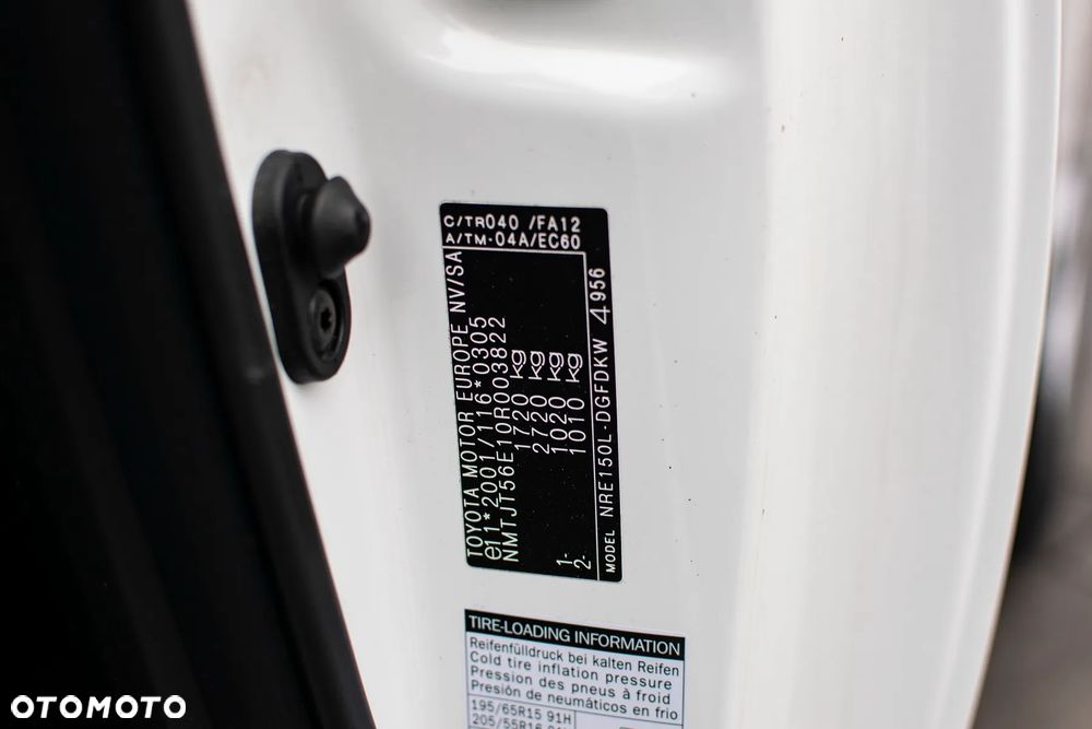 Toyota Auris - 33