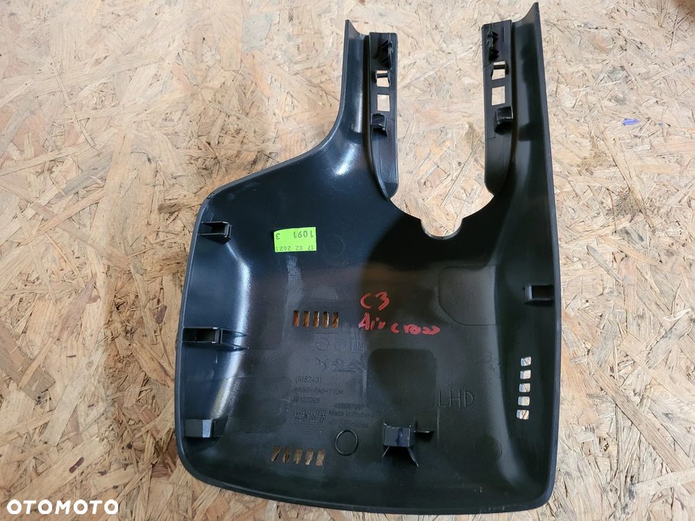 Osłona obudowa lusterka wewnętrznego Citroen C3 Aircross - 2