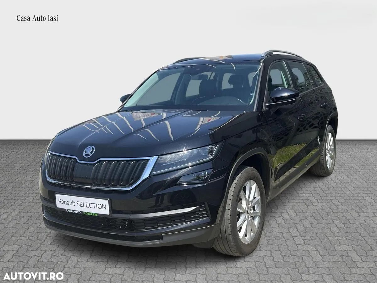 Skoda Kodiaq - 1