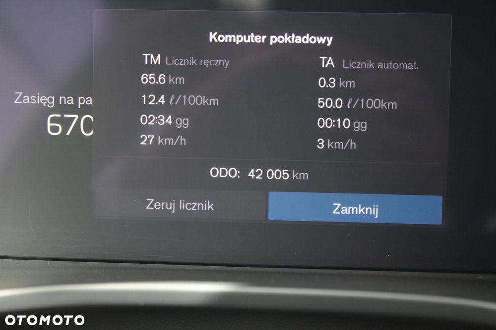 Volvo XC 40 - 15