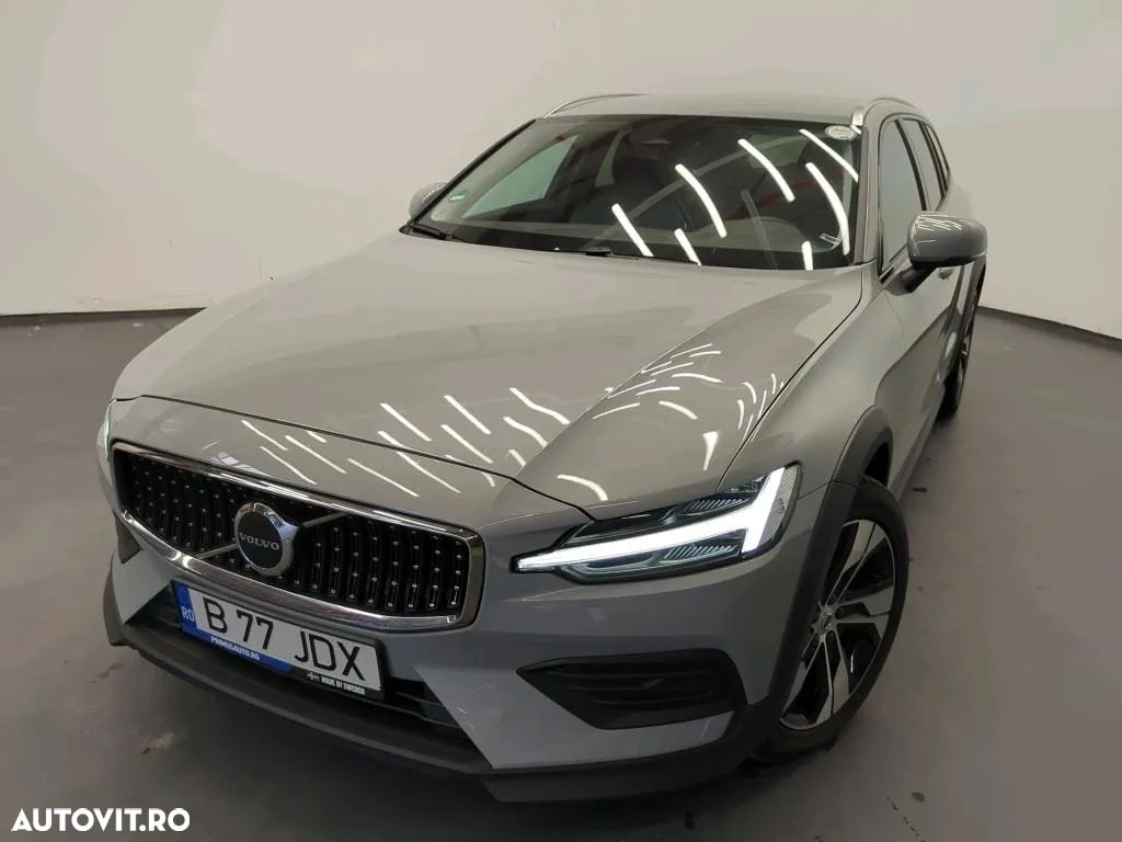 Volvo V60 - 1
