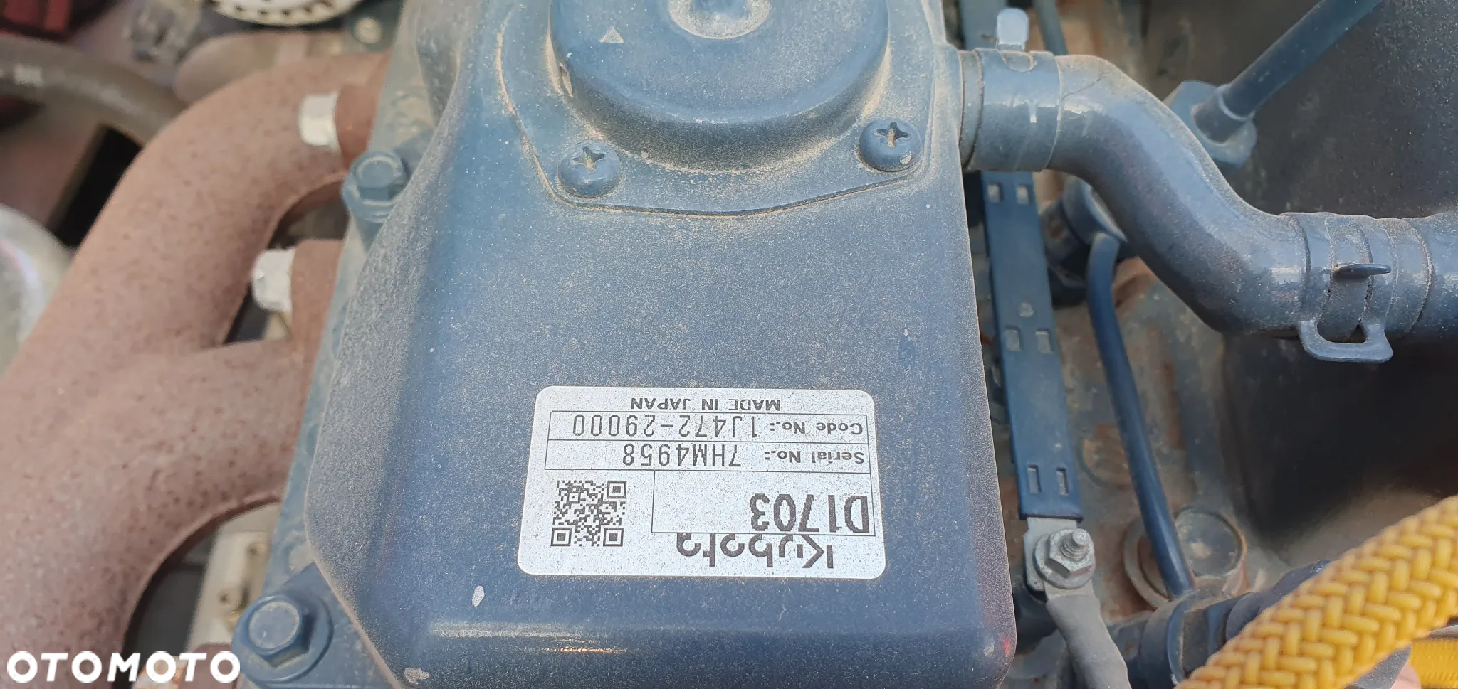 Bomag BW100 - AD 5 - 14
