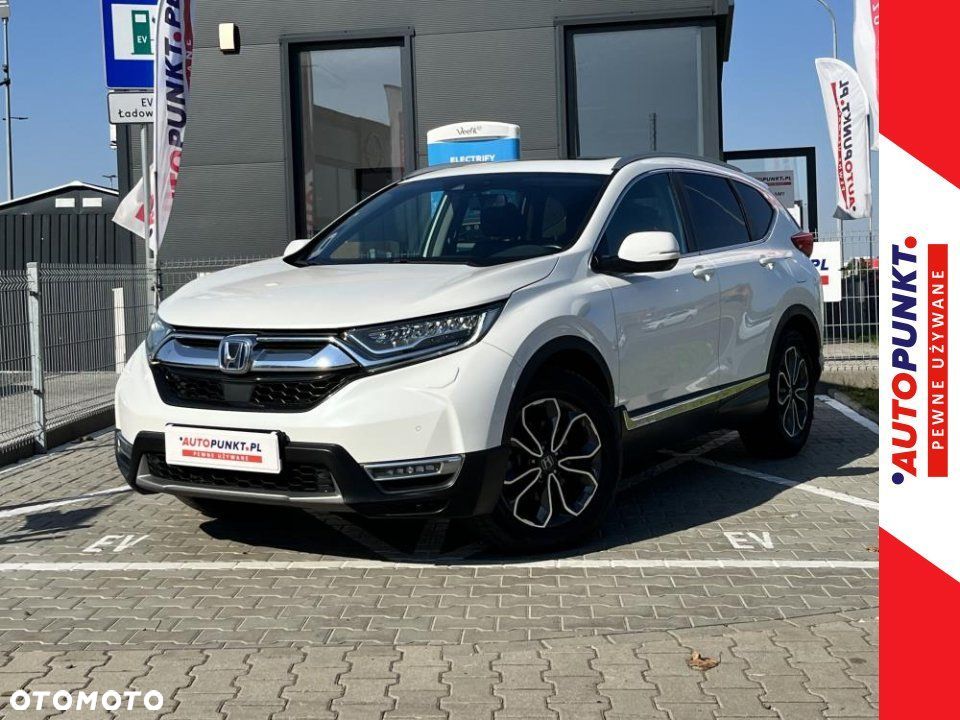 Honda CR-V - 1
