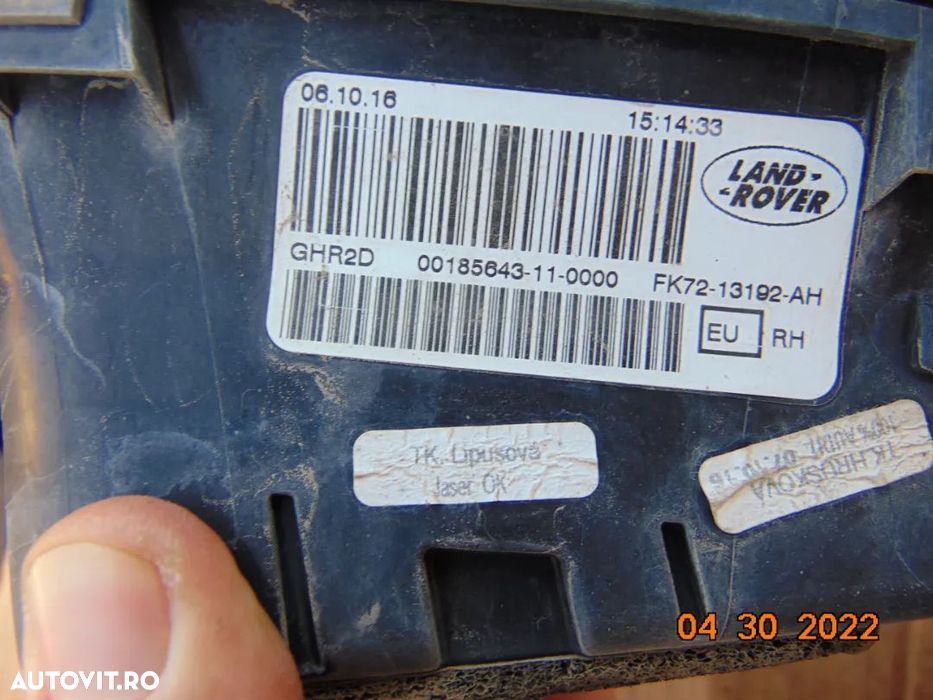 Stop haion land rover discovery Sport stopuri haion stanga dreapta tri - 4