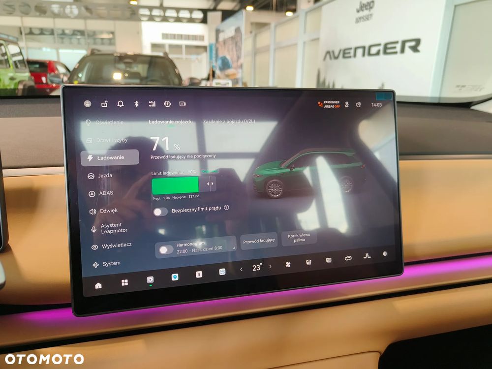 Leapmotor C10 Design - 22