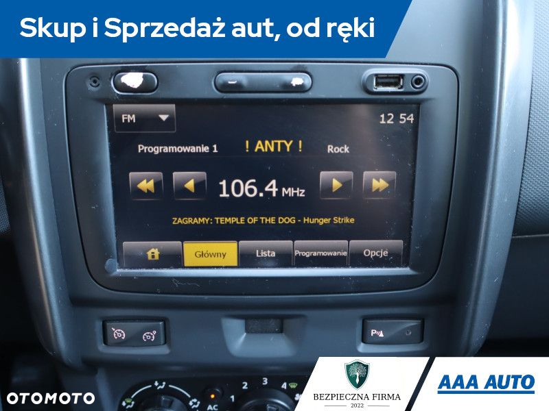 Dacia Duster - 14