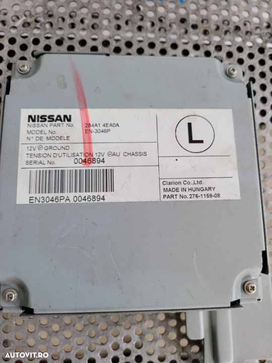 Modul Camera 360 Grade Nissan Qashqai II J11 An 2013-2018 Cod 284A1 4EA0A - 3