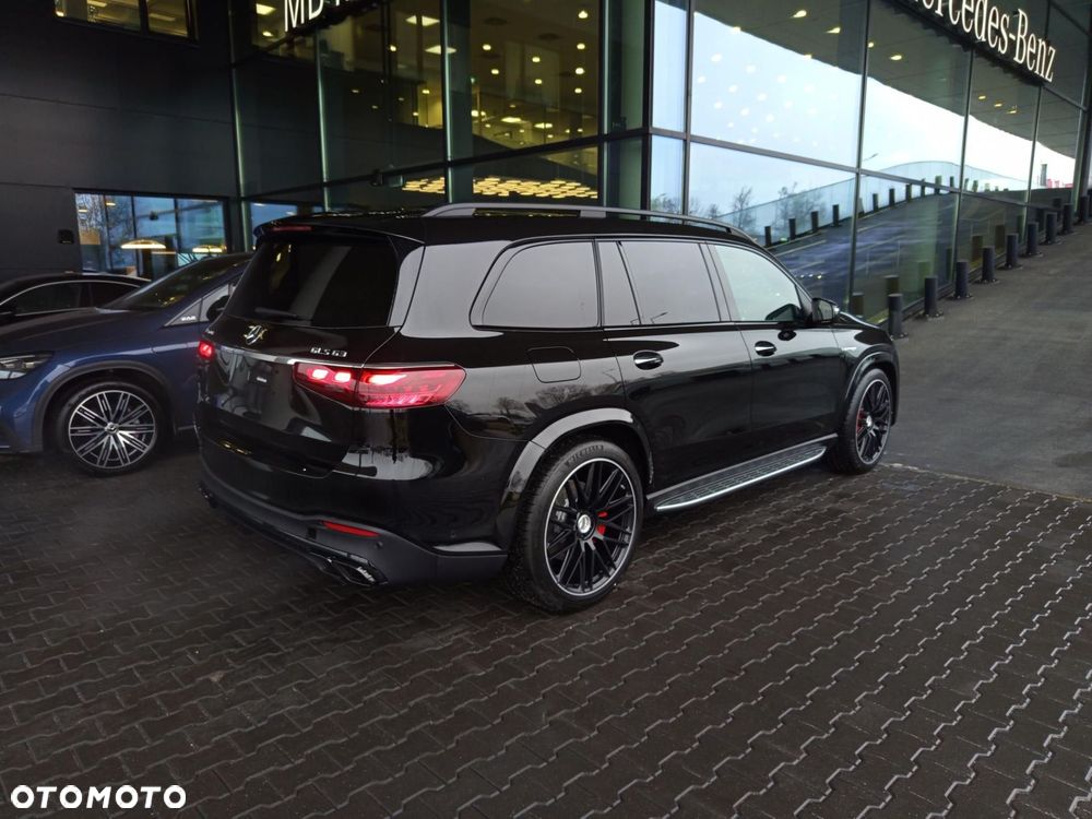 Mercedes-Benz GLS - 5