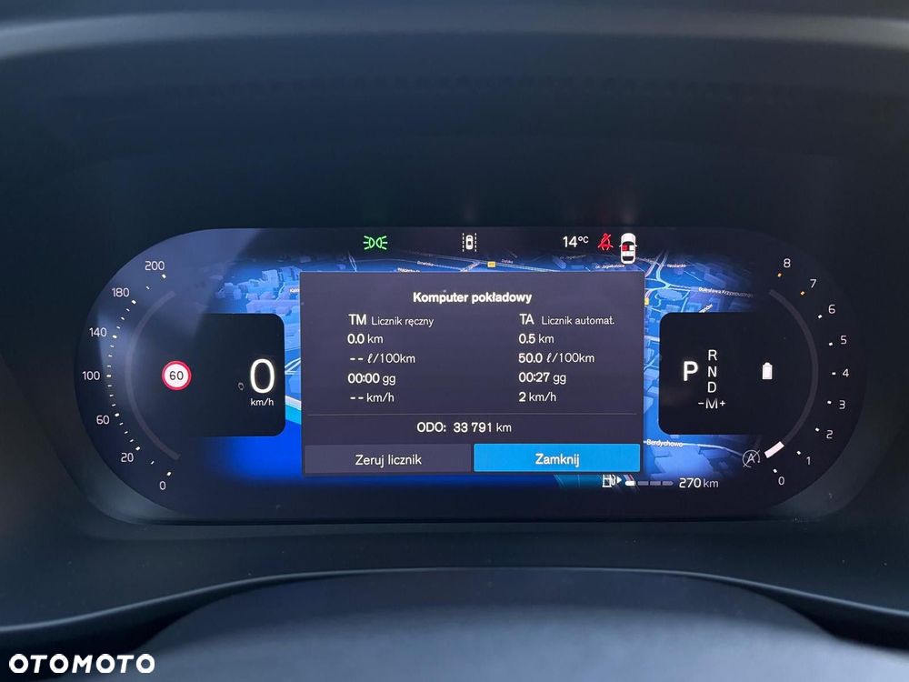 Volvo XC 40 - 22