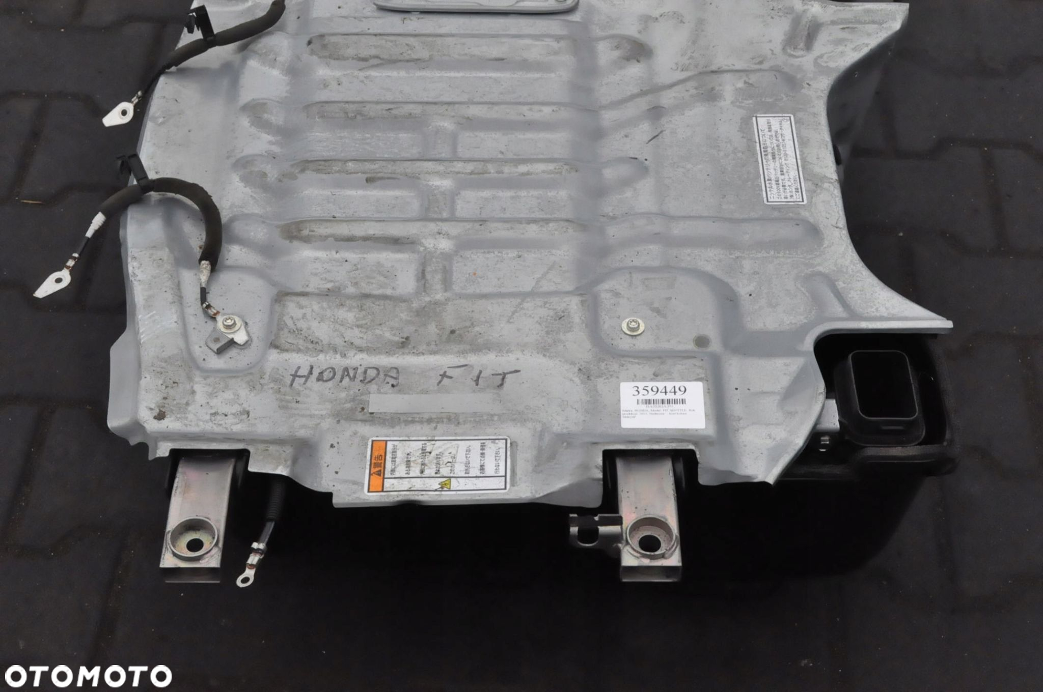 HONDA FIT SHUTTLE 1.3 i-VTEC HYBRYDA BATERIA AKUMULATOR - 4