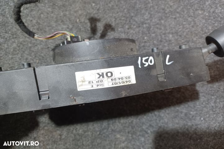 ANSAMBLU MANETE SEMNALIZARE + STERGATOARE 13142283 12274700 070104011 - 3