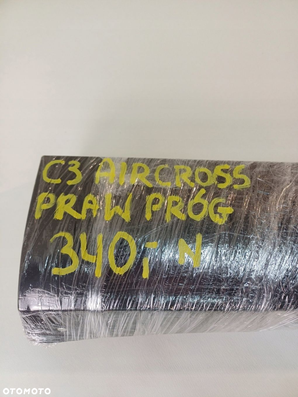 LISTWA NAKŁADKA PROGOWA PRAWA PRAWY PRZÓD CITROEN C3 AIRCROSS 17- - 13
