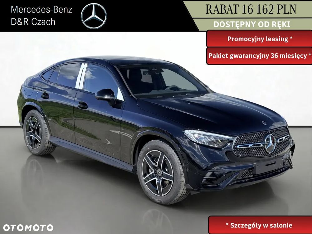 Mercedes-Benz GLC - 1